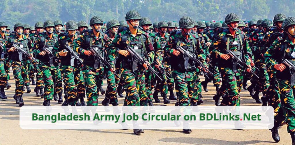 Bangladesh Army Job Circular on BDLinks